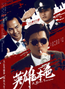 国产激情自拍视频