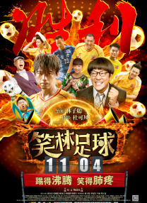 欧美日韩网址